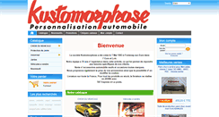 Desktop Screenshot of kustomorphose.com