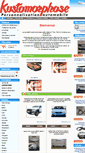 Mobile Screenshot of kustomorphose.com